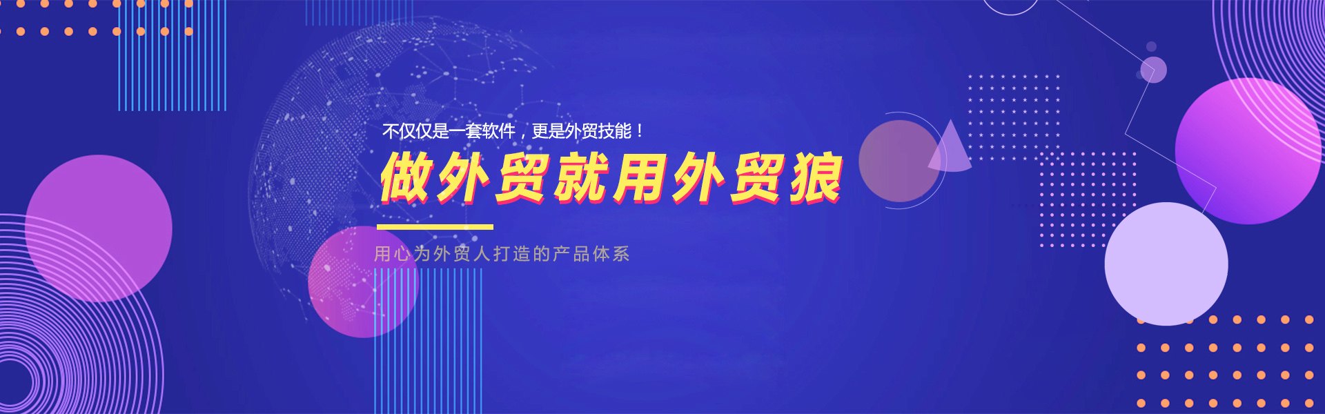 Shenzhen huadelai Technology Co., Ltd.